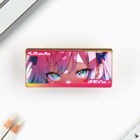 Keychain for keys with the icon "in your eyes", anime-2