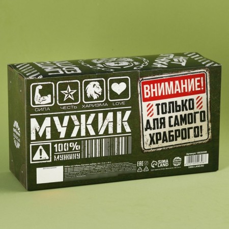 Tea set “Better than tools” in a bank, 150 g (3 pcs. X 50 g).-3