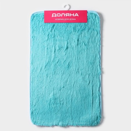 Fluffing shaft rug, 50 × 80 cm, azure color-5