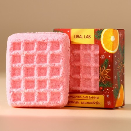 Bambo for a bath, 140 gr, the aroma of spicy mulled wine, New Year-1
