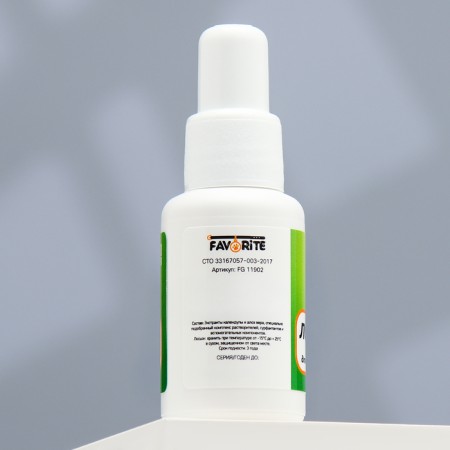 Good Dog & Cat ears for cats and dogs, 30ml-3
