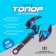 Weapon "Torilateral ax"