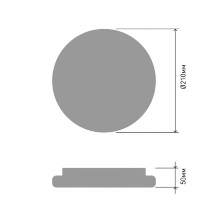 Lim SPB-6 SLIM 5 15-6K 15W 6500K 900LM-3