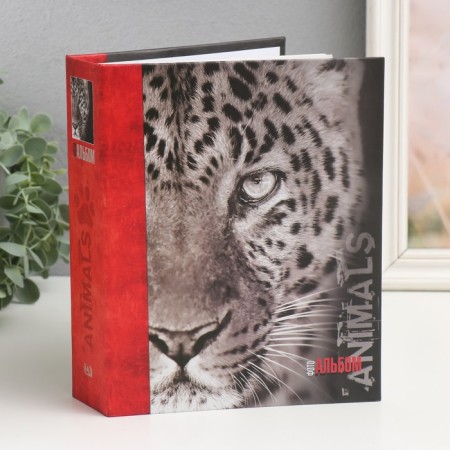 Photo album for 200 photos "Animals" 10x15 cm