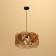 Ceiling Lamp from Rotan "Alvi" 1x120W, E27, 40x40x25 cm