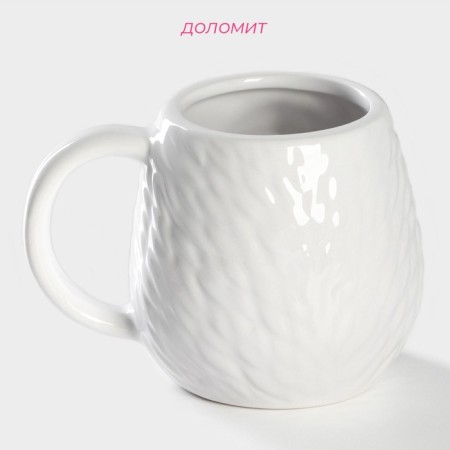 Mug of the Vodlyana Hedgehog in Gold, 450 ml, white color-1