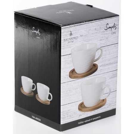 Tea set Balsford "Wave", 450 ml, 4 items-3