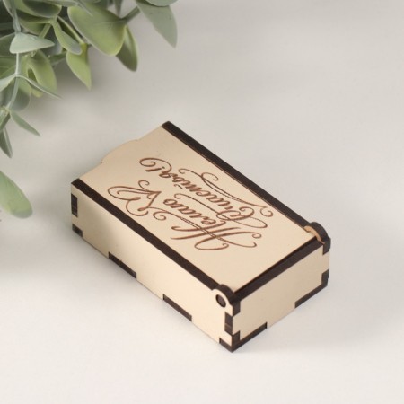 Casket "I wish happiness" 7x4x2 cm-3