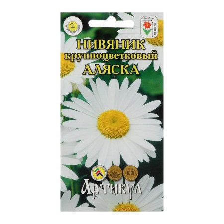 Flower seeds Niva "Alaska", large -flowered, many, 0.2 g-2