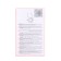 Women's perfumery water Yara (based on Poison Girl by Dior), 100 ml