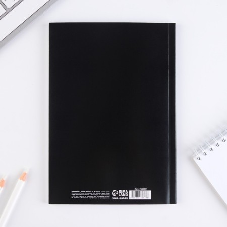 Diary in the thin cover "Z" on the black background A5, 80 sheets-5
