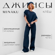 Women's pants Minaku: Jeans Collection Blue Blue, Rr. 50