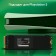 SSD Digma PCIE 4.0 X4 4TB DGST4004TG33T TOP G3 M.2 2280