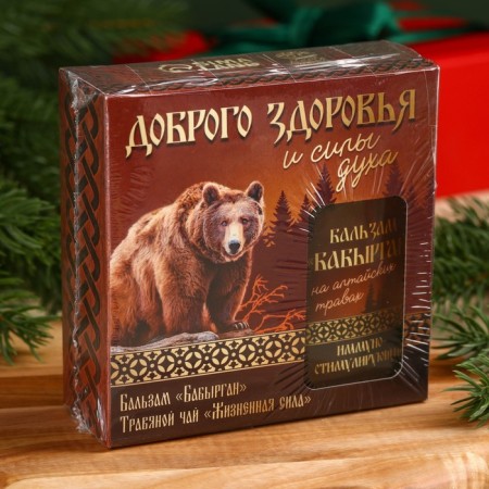 Gift set of "good health": herbal tea 20 g, non -alcoholic balm 100 ml.-5