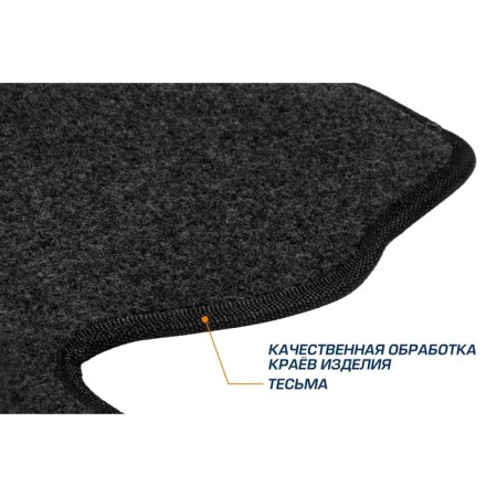 Textile mats in the interior for Jetour Dashing 2020-n., Graphite, 5 parts 5060301-3