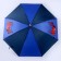 Umbrella children's semi -automatic "machine", d = 70cm