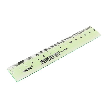 Damage "Razi", small (ruler 15 cm, transporter 10 cm, triangle-traffic)-4