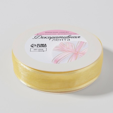 Decorative tape, nylon/satin, 20 mm, 18 ± 1 m, vanilla color-2