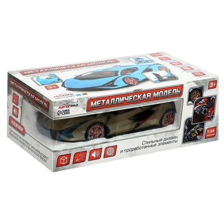 Metal machine, 1:24, inertial, doors, hood, trunk, color haka are opened-8