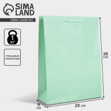 Gift laminated package, packaging, Green, l 28 x 38 x 9 cm