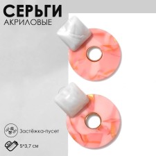 Acryl Earrings 