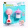 Set of accessories for peps: bottle, rattle