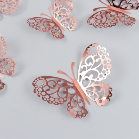 PVC sticker "Openland, copper" set 12 pcs 12 cm, 10 cm 8 cm-1