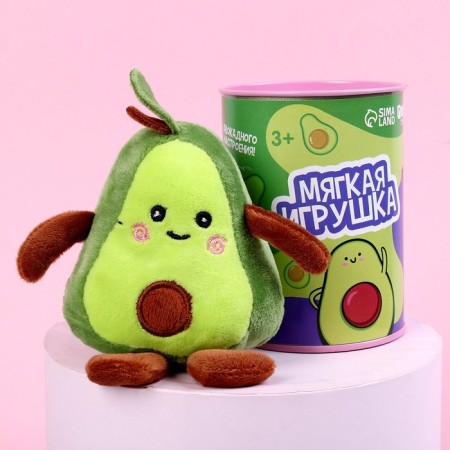 Soft toy "Everything will be avocaden!"-1