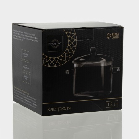 Magistro -resistant potato pan “Leah”, 1.2 l, 20 × 14 cm-5