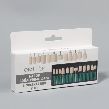Freems felt for manicure in a plastic organizer, 12 pcs-7