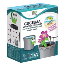 A set of drip irrigation for indoor plants, 10 plants