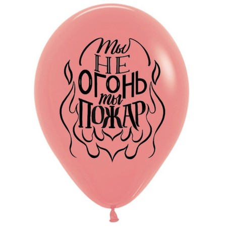 Shar Latex 12 “Humor for her” 2 tbsp., Pastel, set 50 pcs., Mix-3