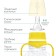 A bottle for feeding, a classic throat, with handles, 250 ml., 3 months, color yellow mix