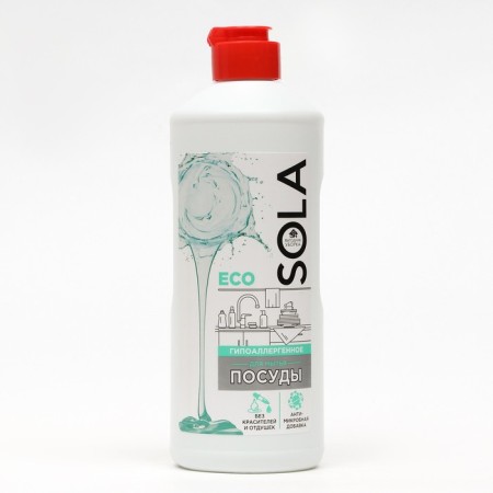 Sola Hypo washing tools, 500 ml