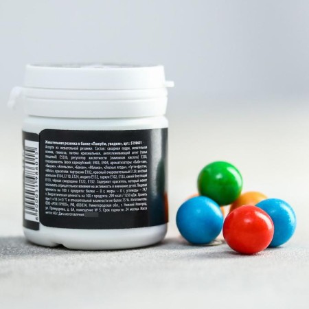 Chewing gum “Fuck, see”: 40 g.-3