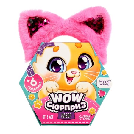 Set "Wow-Surprise: Kotik", mix-4