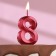 Candle in the cake on the skewer "Fine", the number "8", 5 cm, red