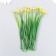 Decor for creativity "Erantis" set 10 pcs yellow 14.5 cm