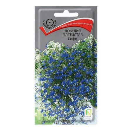 Flower flowers of lobelia climbing "sapphire" 0.1 g