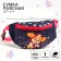 Belon Bag, 25x6x13 cm, puppy patrol