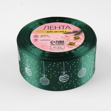 Satin tape "Christmas tree toys", 40 mm, 23 ± 1 m, dark green color No. 49-1