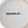 Mug ceramic shares "Classic", 680 ml, 14 × 10 × 12.6 cm, white color