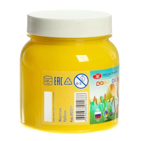 Gouache in a bank 220 ml, ZHK "Flower" yellow (3023211)-1