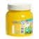 Gouache in a bank 220 ml, ZHK "Flower" yellow (3023211)