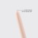 Eye pencil automatic Vivienne Sabo Virtuose Automatique, tone 04