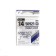 The hook Owner Penny Hook BC No. 14, 11 pcs.