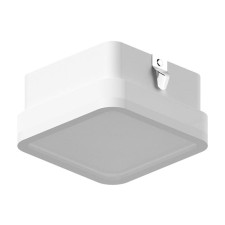 Front nozzle for Ambrella Light Diy Spot, 10W MR16, white, matte color