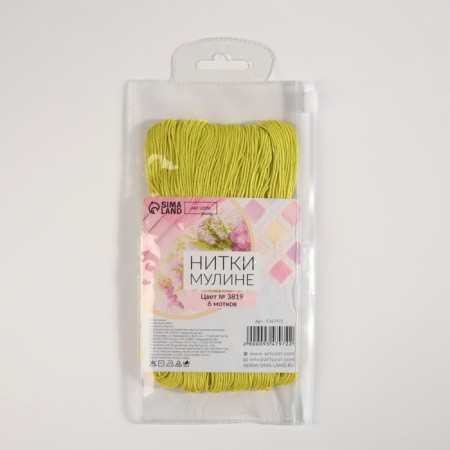 Muline threads, 8 ± 1 m, color graphite bright salute No. 3819-4