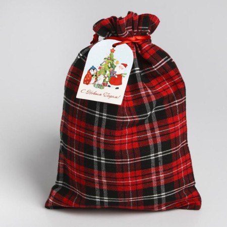 Gift bag “Gifts under the Christmas tree”, 20 x 30 cm +/- 1.5 cm, New Year-1