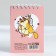 Notepad in the soft cover A7, 40 liters on the crest "purr for you"